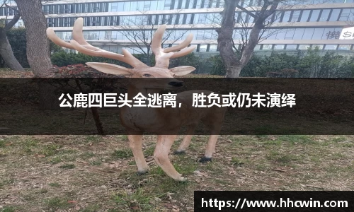 杏耀注册平台