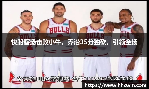 杏耀官网