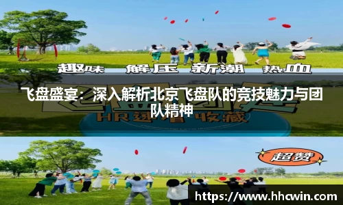 杏耀平台代理注册