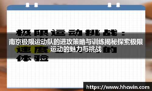 杏耀平台代理注册