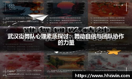 杏耀登录