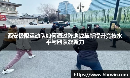 杏耀官网