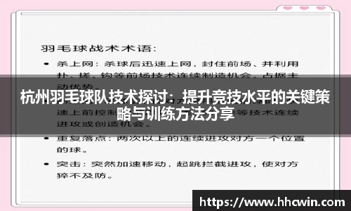 杏耀平台代理注册