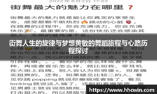 杏耀注册平台