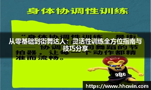 杏耀官网