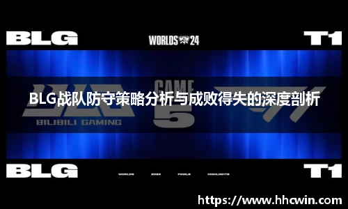 杏耀平台代理注册