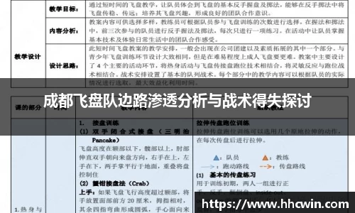 杏耀注册平台