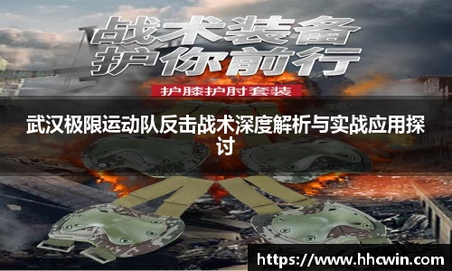 杏耀注册平台