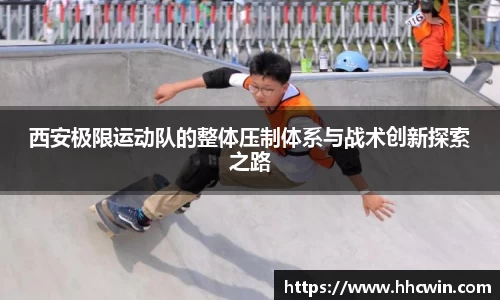 杏耀注册平台
