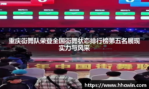 杏耀注册平台