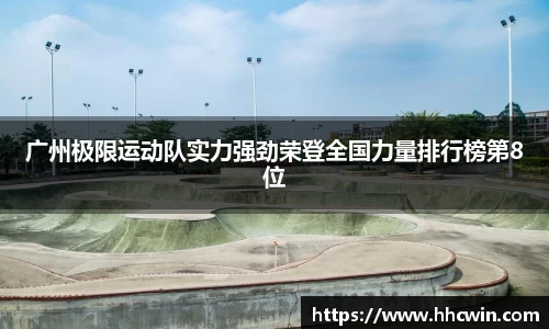 杏耀平台代理注册