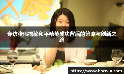 杏耀登录