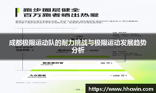 杏耀平台代理注册