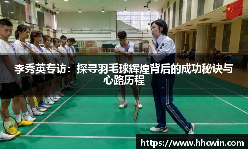 杏耀登录