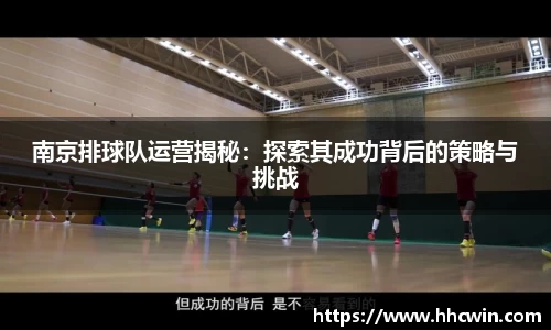 杏耀官网