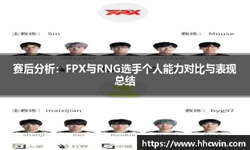 杏耀注册平台