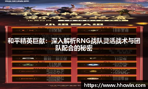 杏耀官网