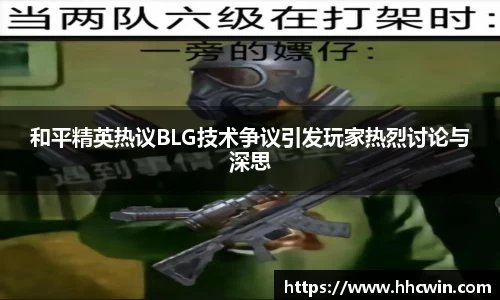 杏耀登录
