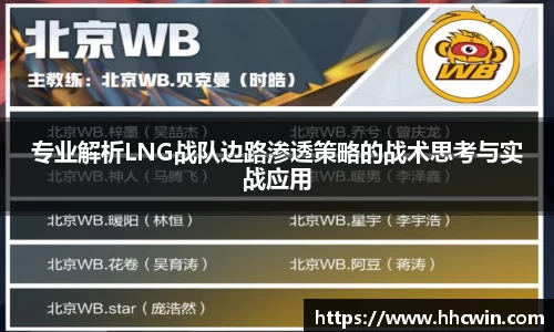 杏耀注册平台