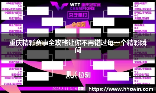 杏耀平台代理注册