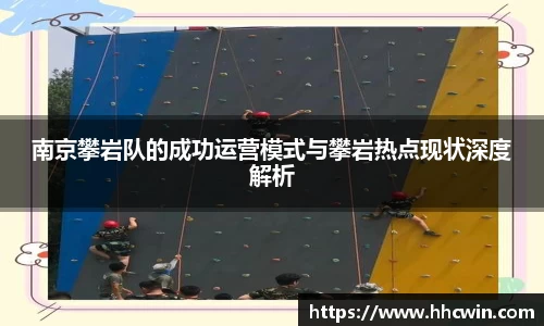 杏耀平台代理注册