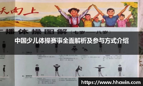 杏耀官网