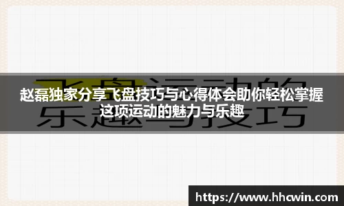 杏耀注册平台
