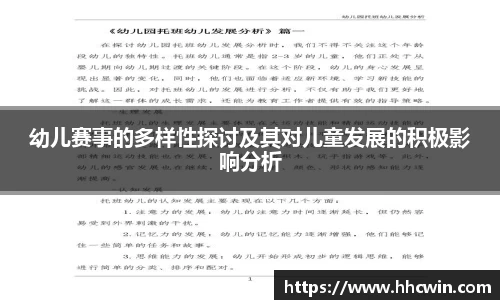 杏耀官网