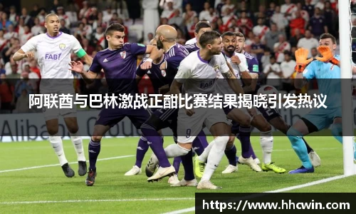 杏耀官网