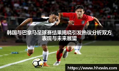 杏耀注册平台