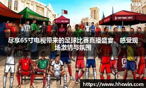 杏耀登录