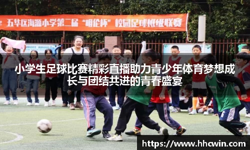 杏耀登录