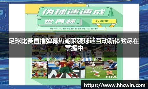 杏耀登录