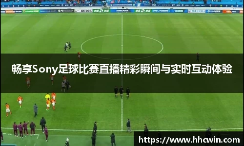 杏耀登录