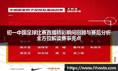杏耀登录