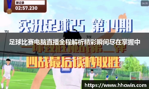 杏耀注册平台