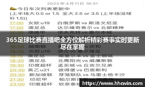 杏耀官网