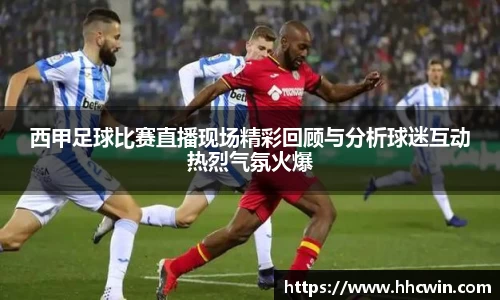 杏耀平台代理注册