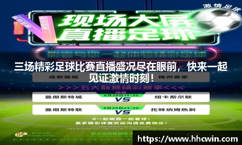 杏耀平台代理注册