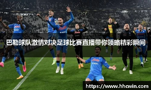 杏耀注册平台