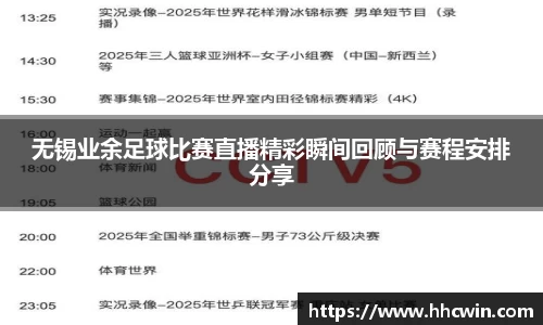杏耀平台代理注册