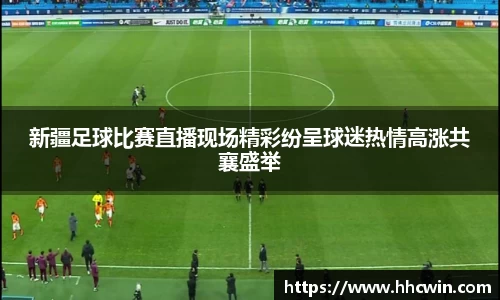 杏耀注册平台