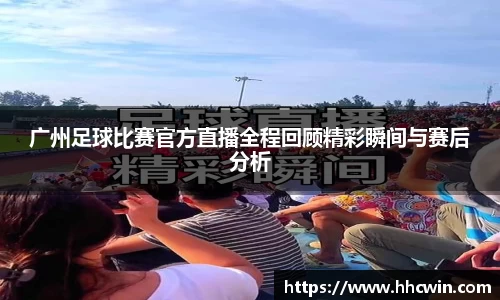 杏耀注册平台