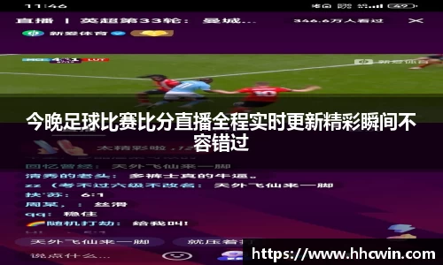 杏耀官网