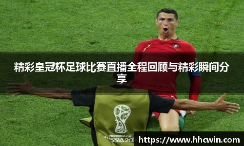 杏耀登录