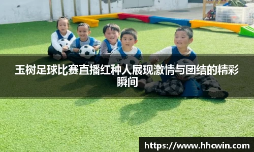 杏耀登录
