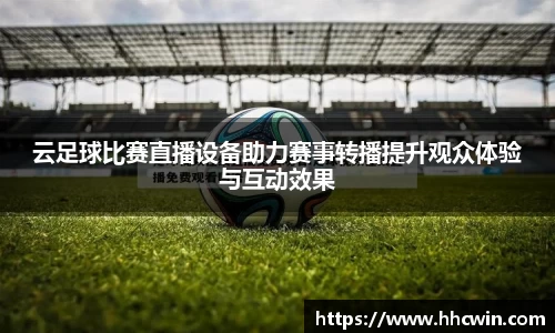 杏耀登录