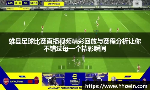 杏耀注册平台