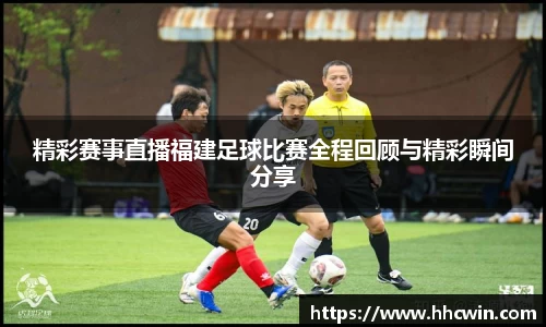 杏耀官网