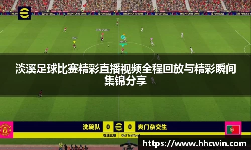 杏耀官网